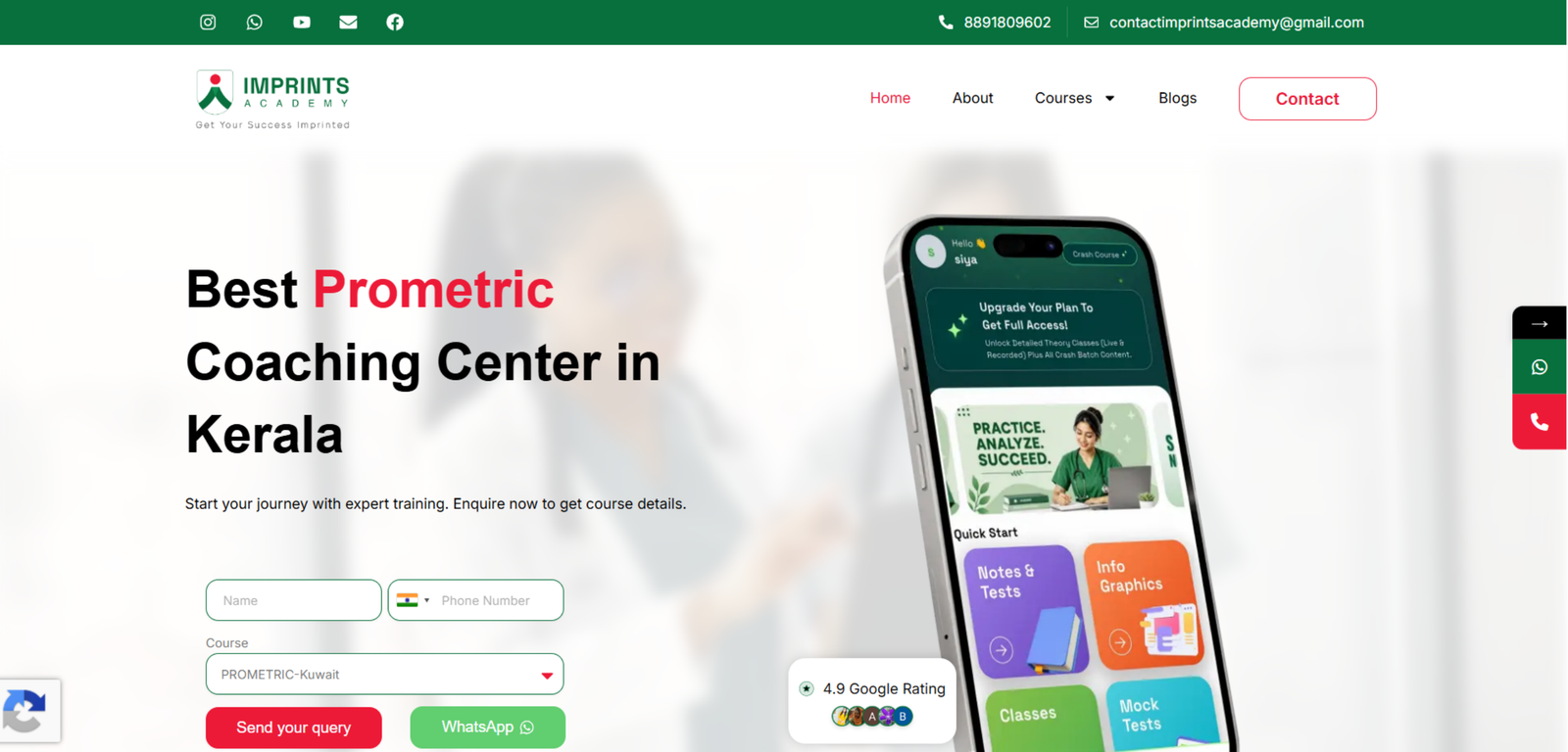 Imprints Academy website