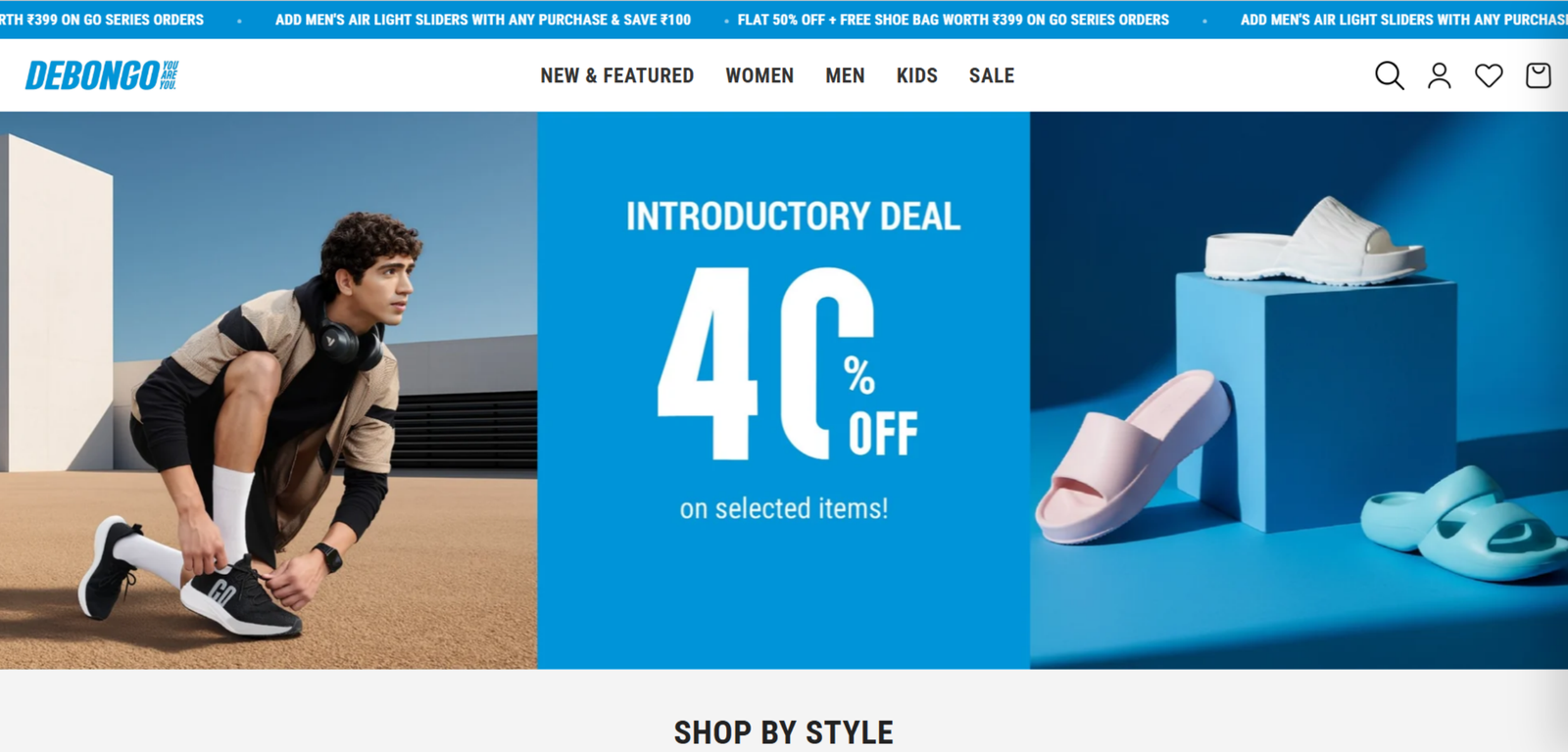 Debongo e-commerce website